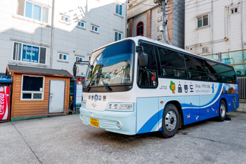 버스